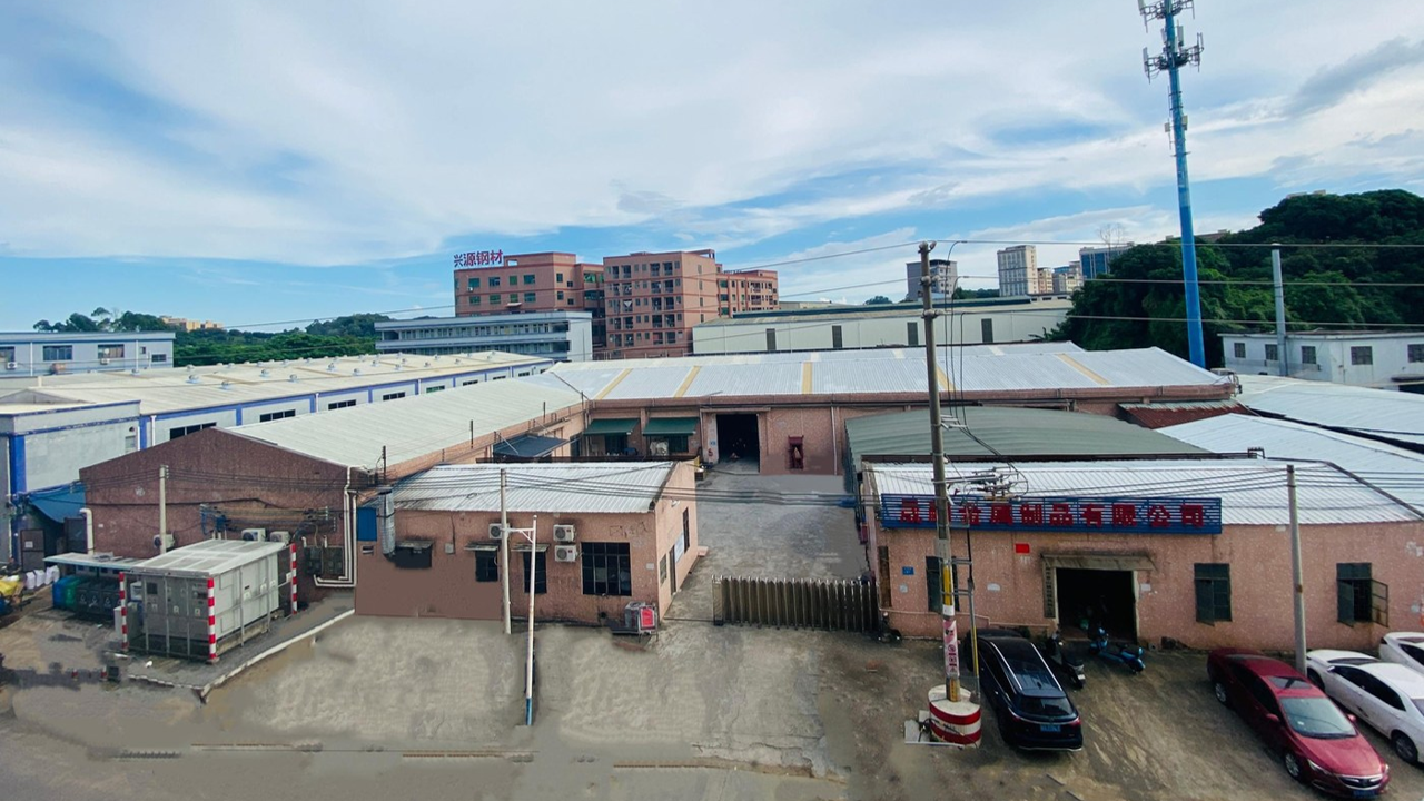 Shengsi Metal factory, Chashan, Dongguan
